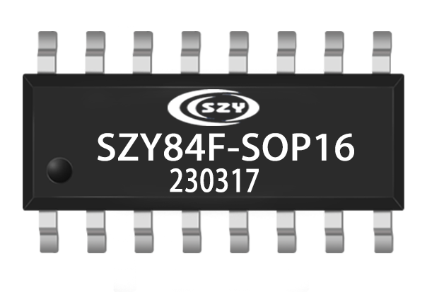 SZY84F mp3高品质语音芯片